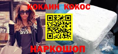 альфа пвп VHQ Анжеро-Судженск