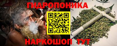 альфа пвп VHQ Анжеро-Судженск